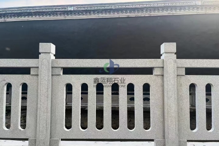 栏杆