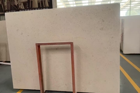 以色列贝沙金