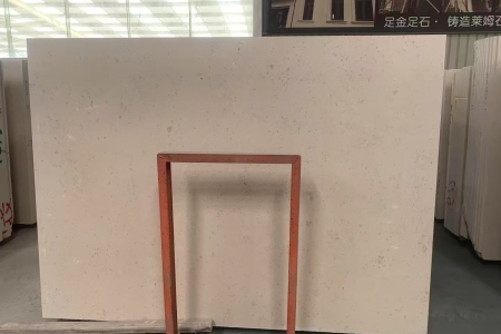 以色列贝沙金
