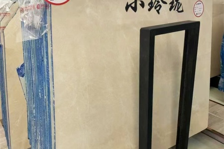 白玉兰
