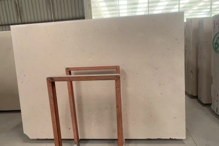 以色列贝沙金