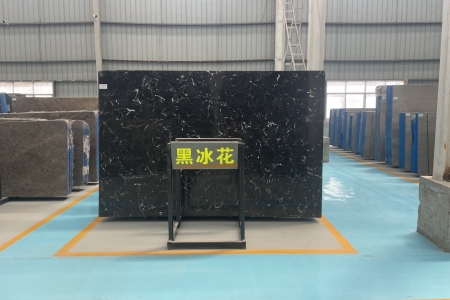 黑冰花