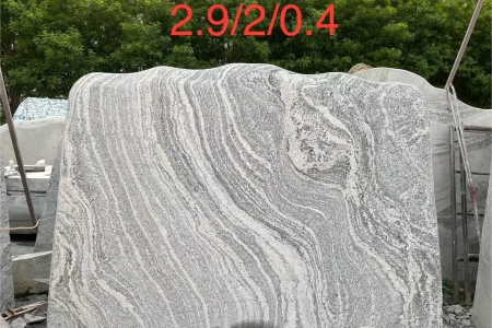 门牌石