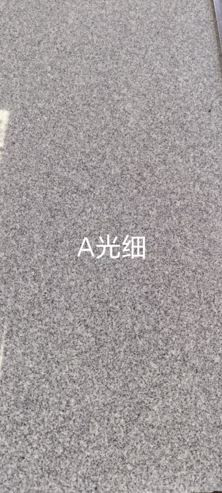 芝麻灰中花A光细花