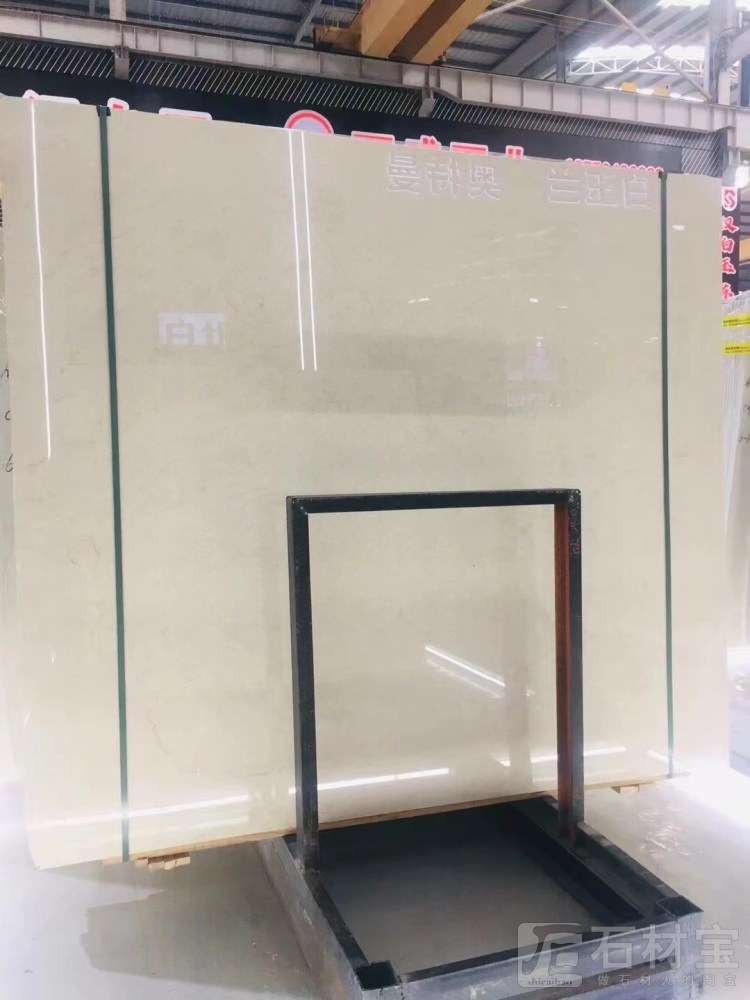 捷成奥特曼