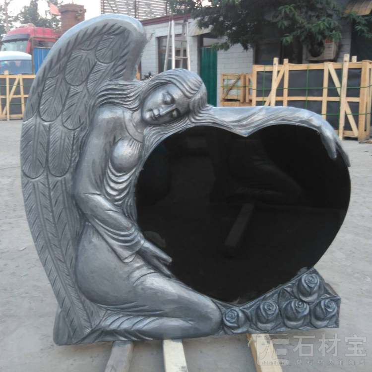 山西黑，中国黑，丰镇黑，滨州青，北大青，森林绿，贵妃红，柏坡黄，万年青，浪淘沙