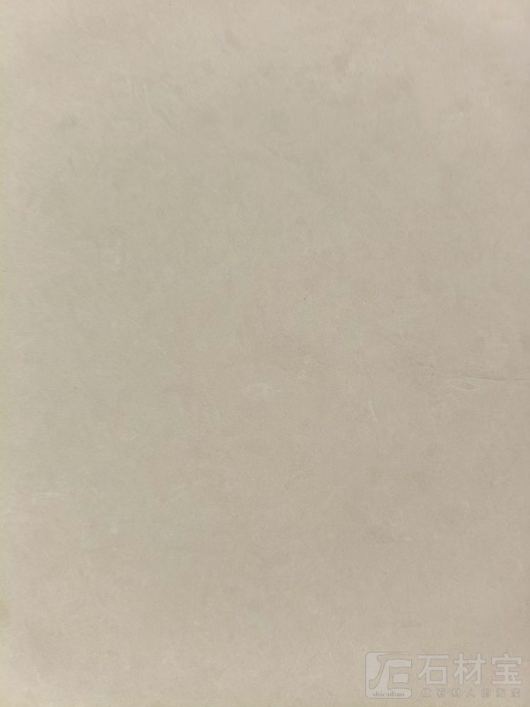 白沙米黄