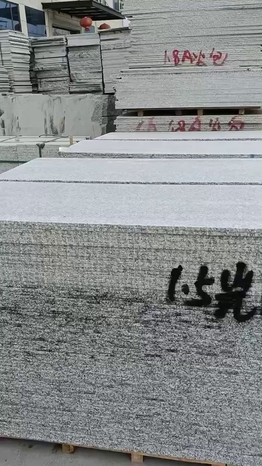 芝麻白
