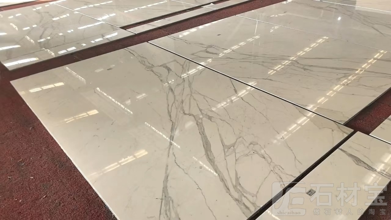 大板铝蜂窝+条子拼弧