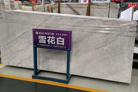 雪花白