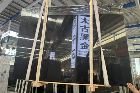太古黑金