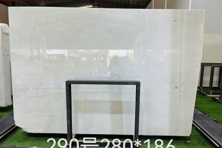皇家白玉专场