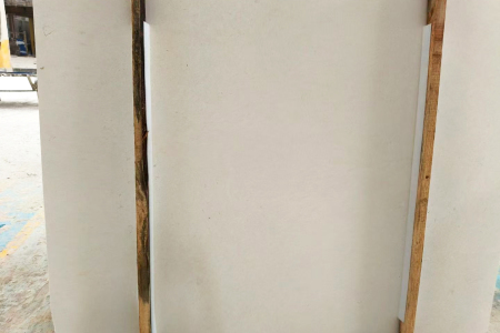白沙米黄