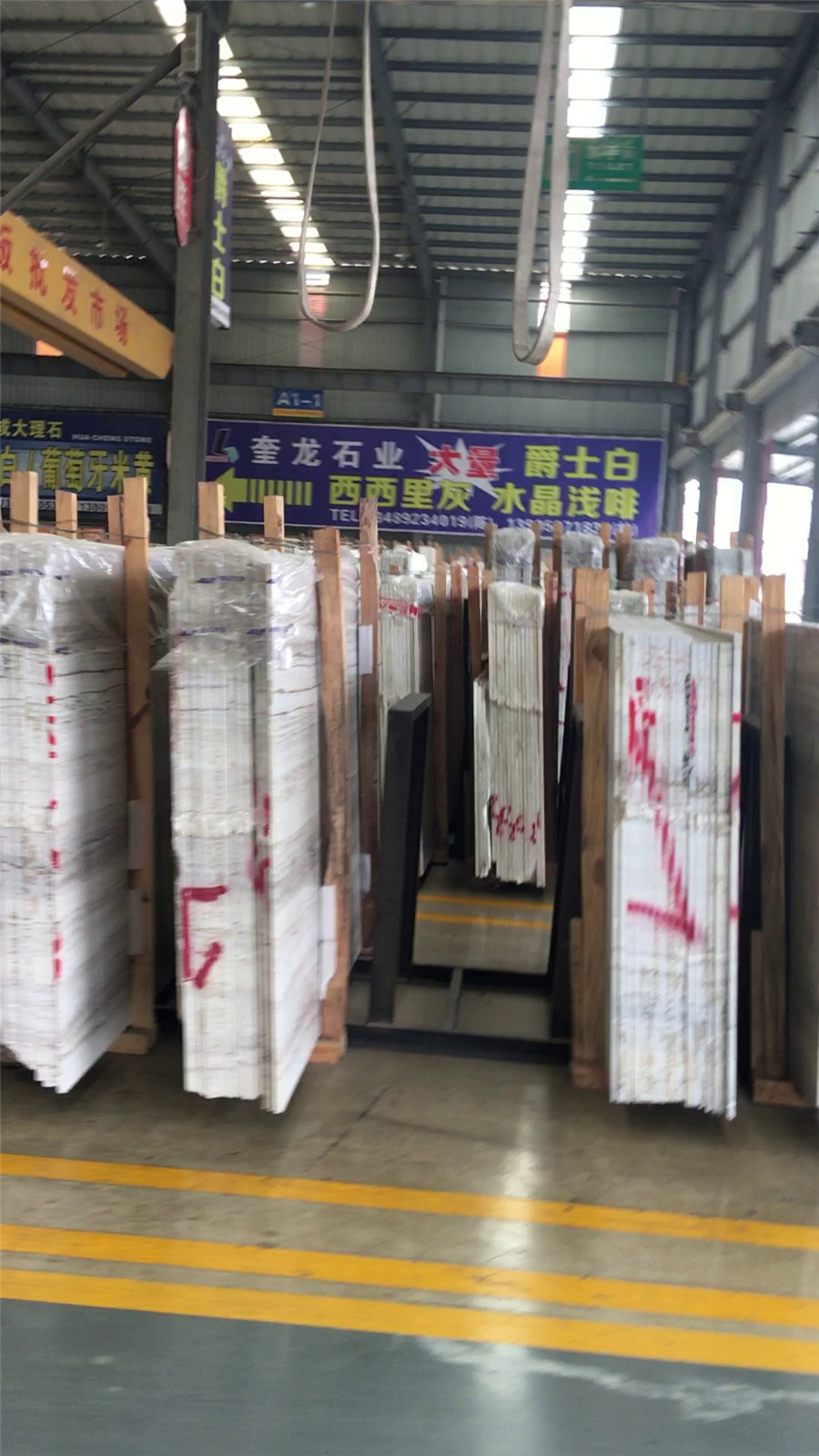 蓝金沙九环石业主营精品木纹大理石系列翡翠木纹（水晶木纹），金沙木纹，国产蓝金沙，