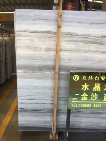 九环石业主营精品木纹大理石系列翡翠木纹（水晶木纹），金沙木纹，国产蓝金沙，白金沙