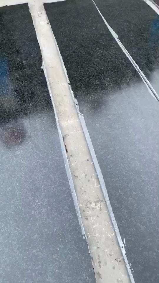 的吗