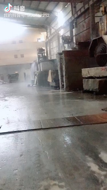 万磊石材