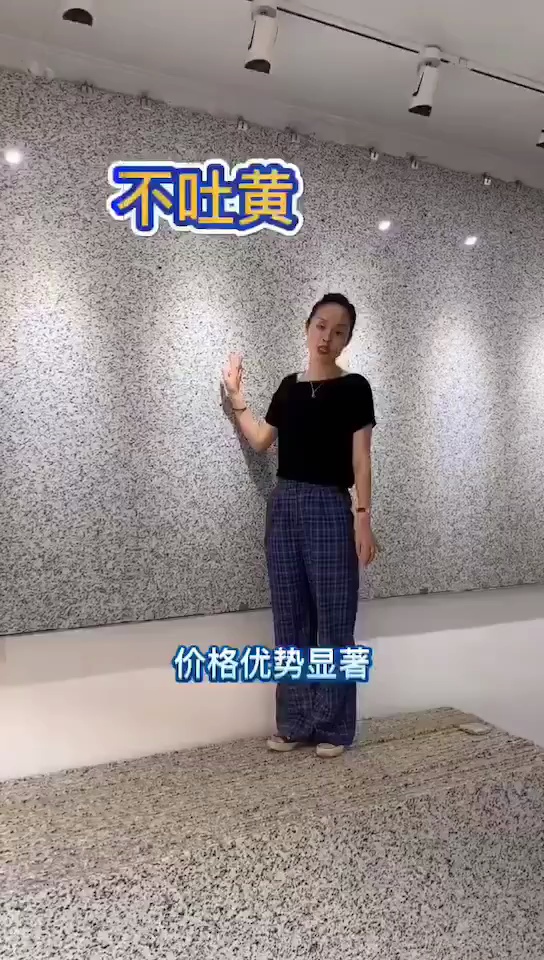 英国白麻美女大力推荐，值得信赖。下单热线