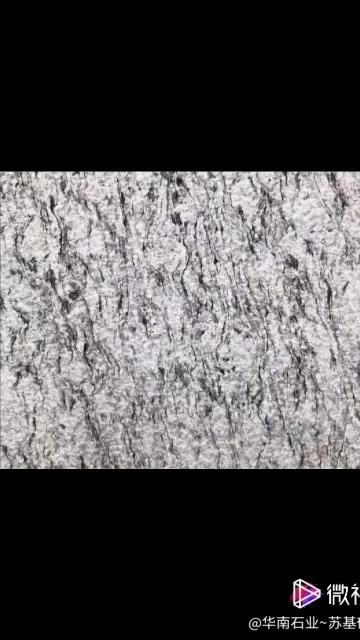 大量生产芝麻白浪花白板材路沿石异形料需要的老板欢迎咨询