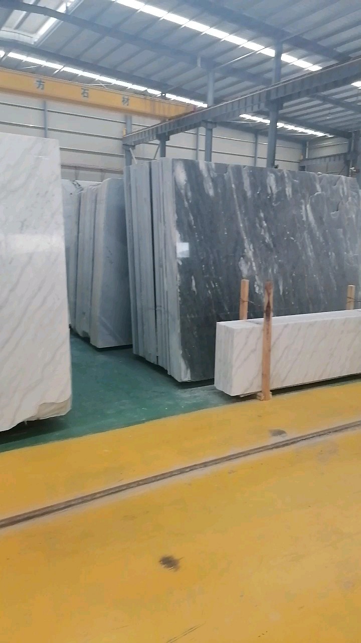 石立方石业