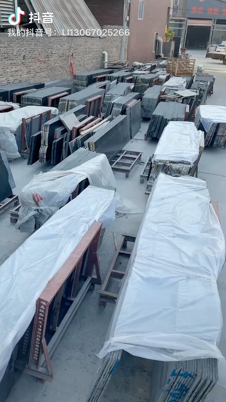 黑金沙专场