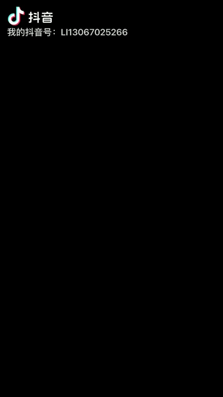 世福黑金沙专场13067025266李