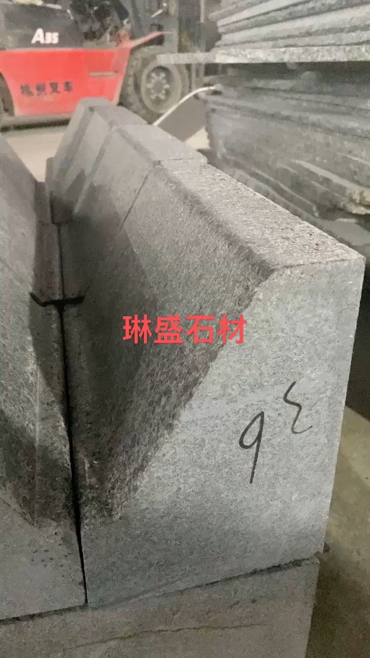 G684新老矿福鼎黑蒙古黑沙漠棕福建青福寿红黄金麻罗阳红桃花红黑金沙滨