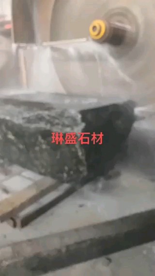 G684新老矿福鼎黑蒙古黑沙漠棕福建青福寿红黄金麻罗阳红桃花红黑金沙滨