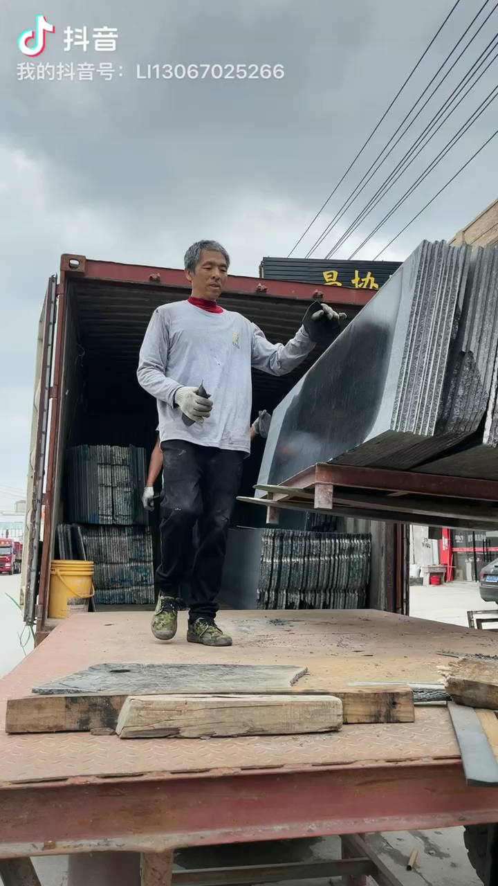 世福黑金沙专场