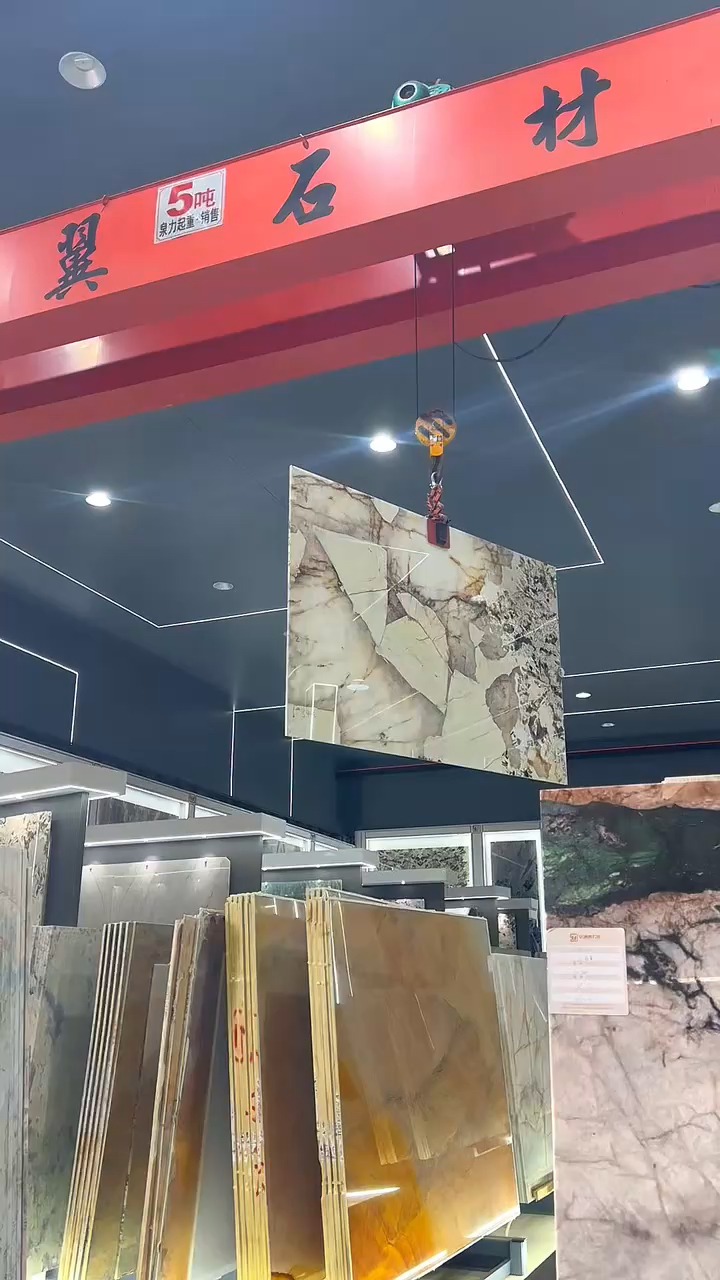 潘多拉