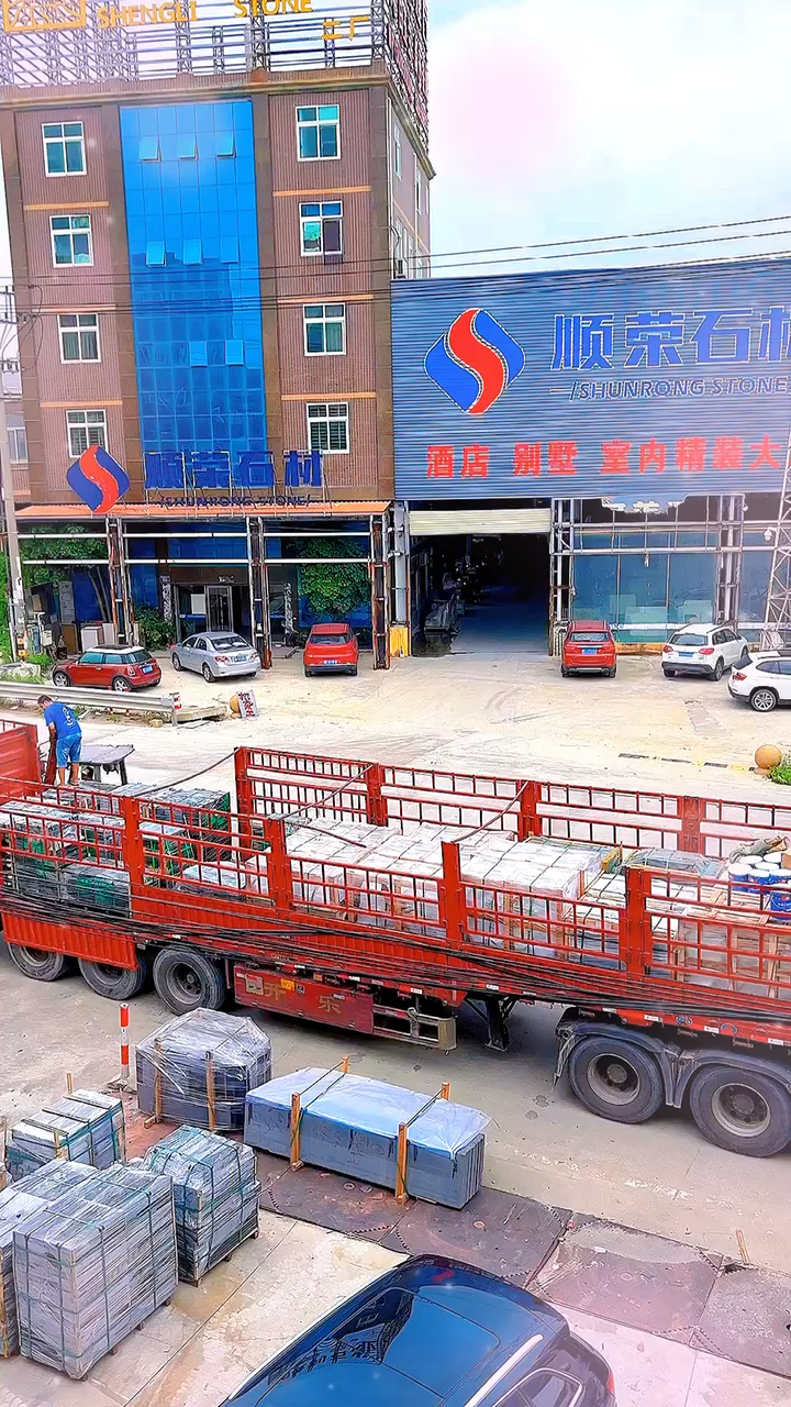 世福黑金沙专场