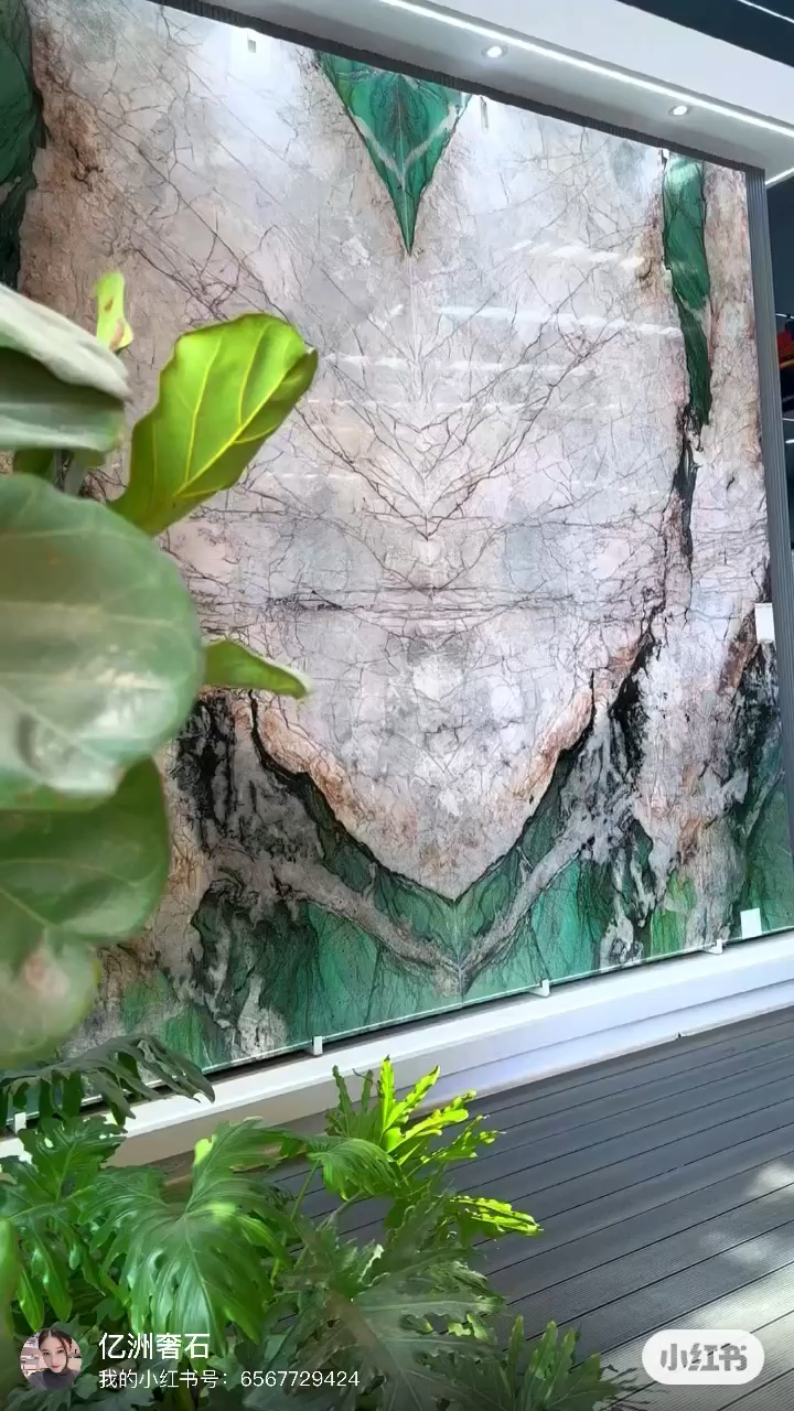 百达翡翠