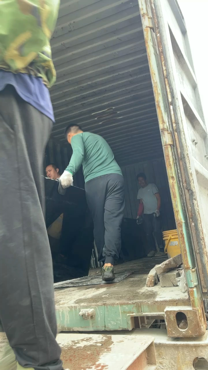 世福黑金沙专场
