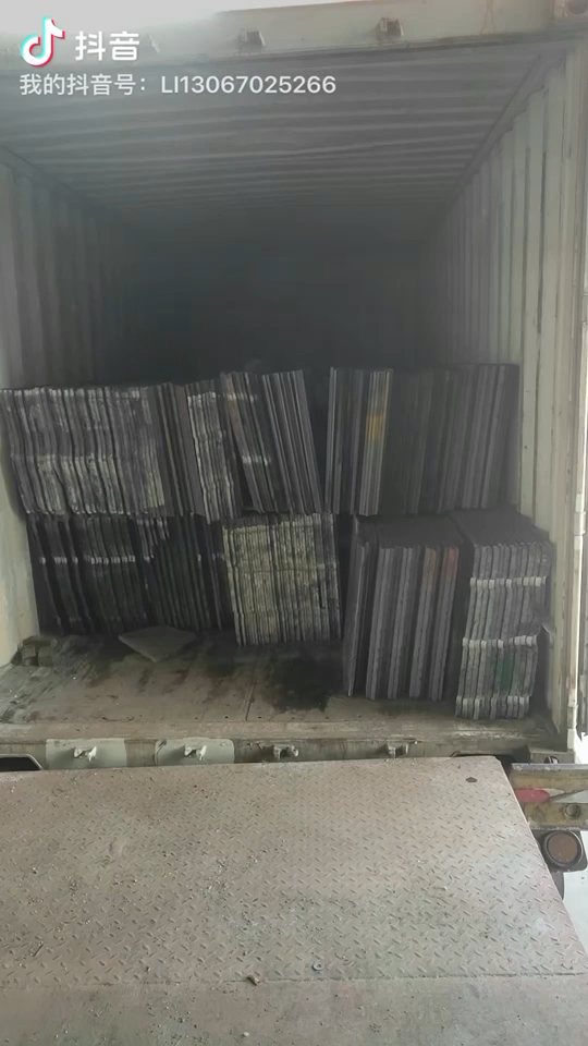 世福黑金沙专场