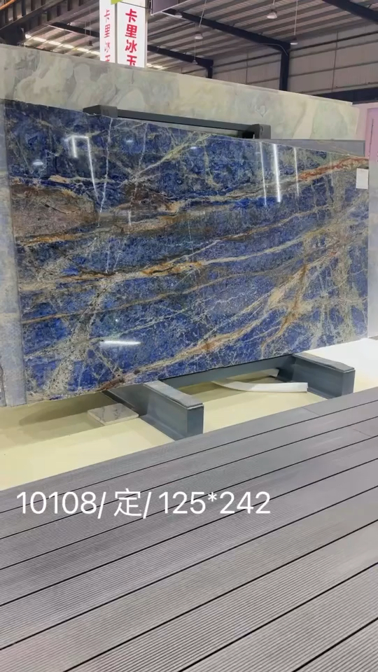 玻利维亚蓝