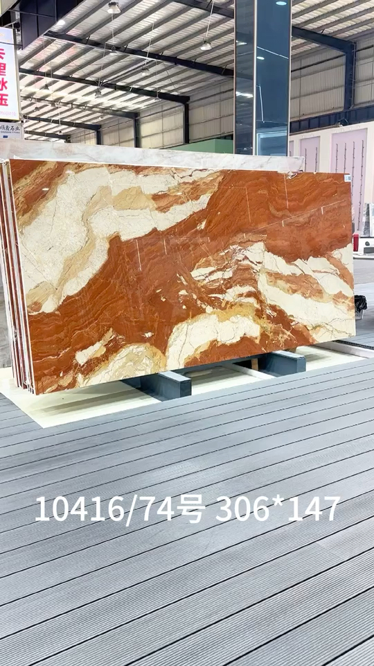 爱马仕橙