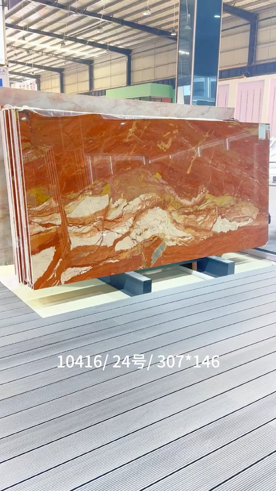 爱马仕橙