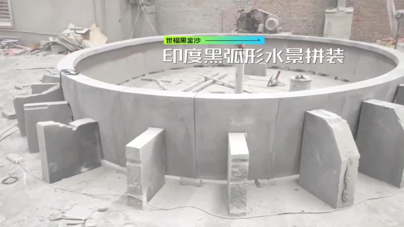 黑金沙专场
