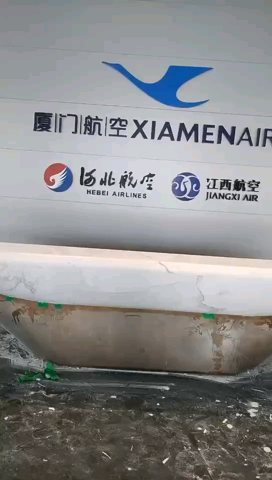 意大利鱼肚白大型双曲面接待台
