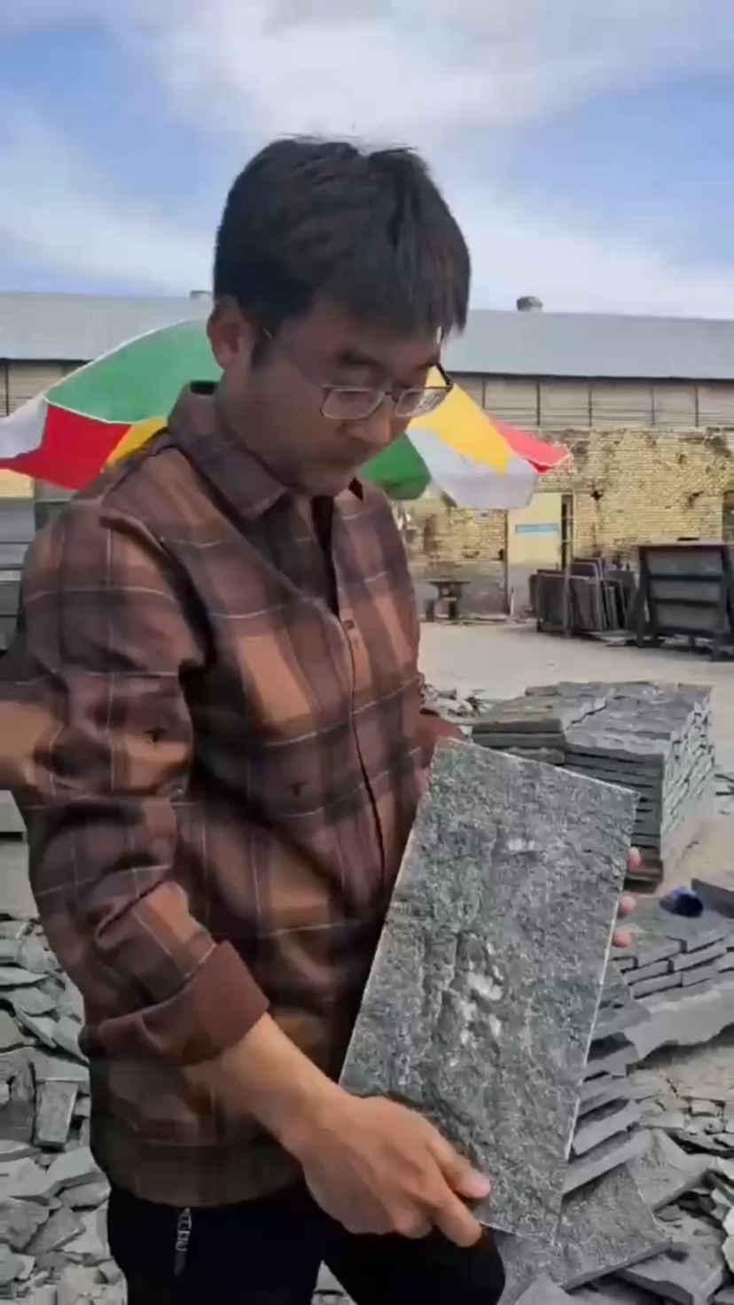 源泉石业