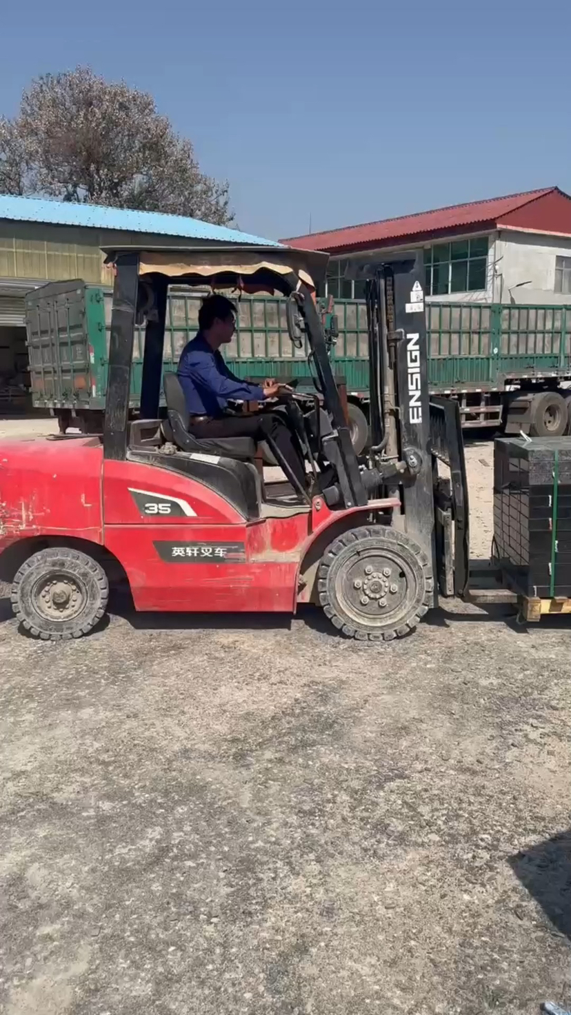 源泉石业