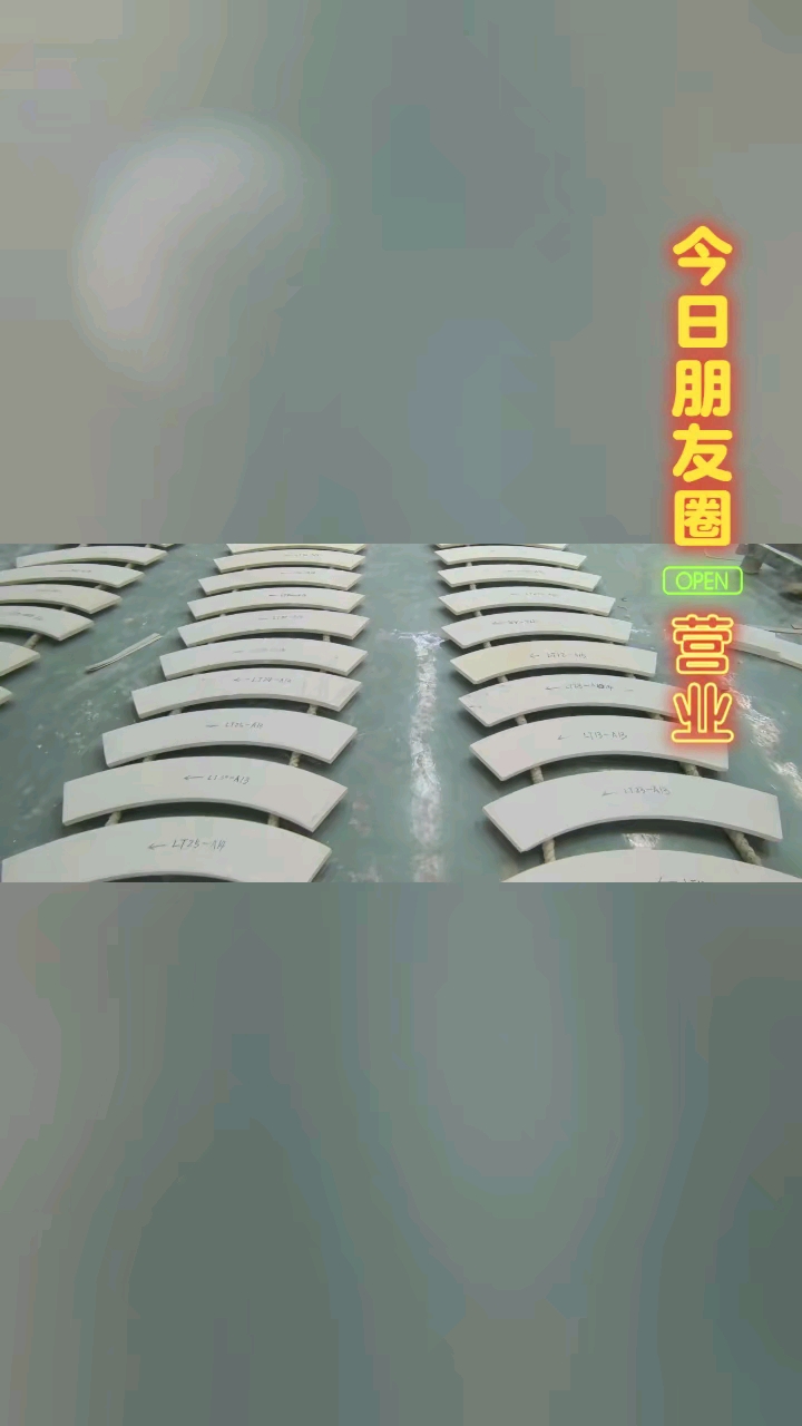 做异形找振南在石材工艺的世界里振南石业始终以卓越品质和精湛技艺打造着每
