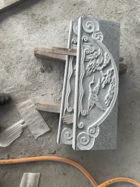 源泉石业