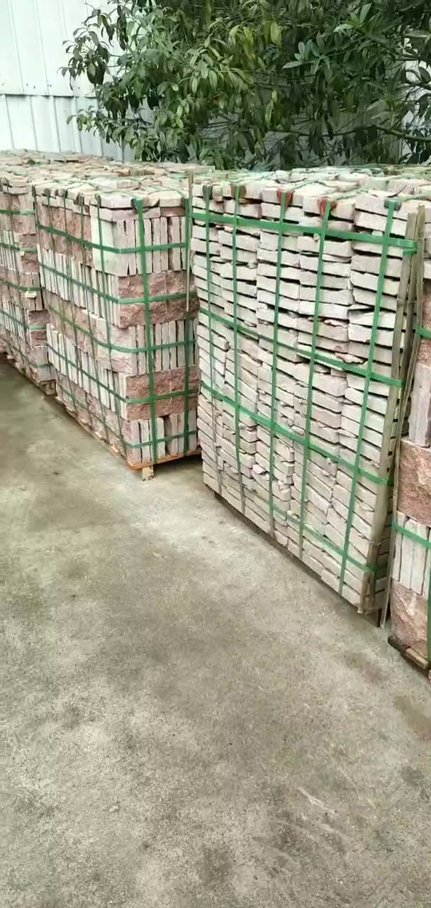 中国红自然面