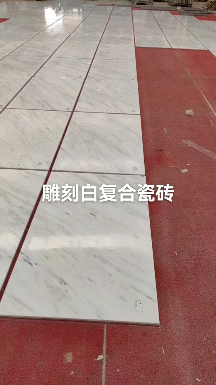闽晨复合板保温石材一体板专注复合板石线