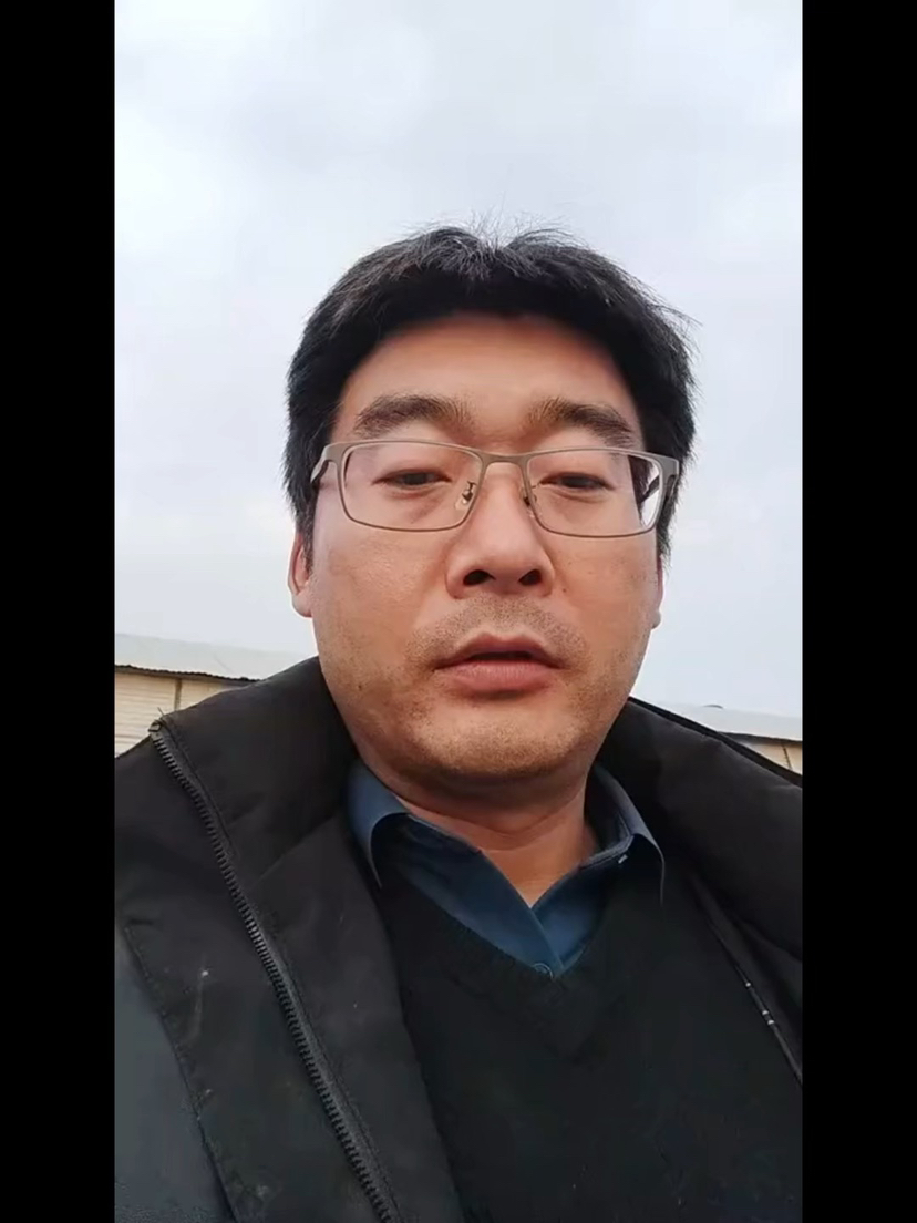 源泉石业