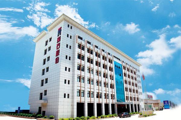 溪石水头总部办公大楼