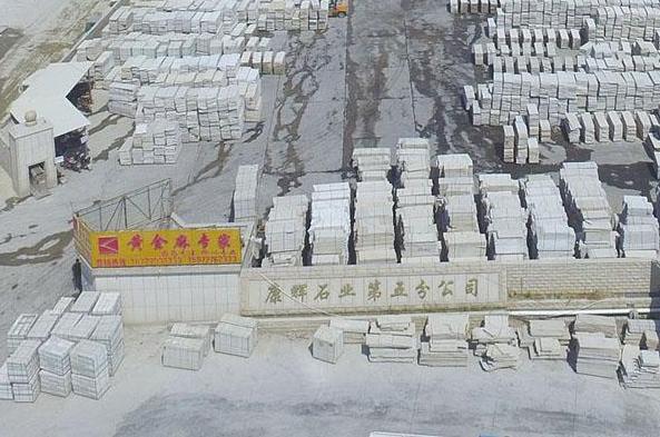 康辉第五分公司