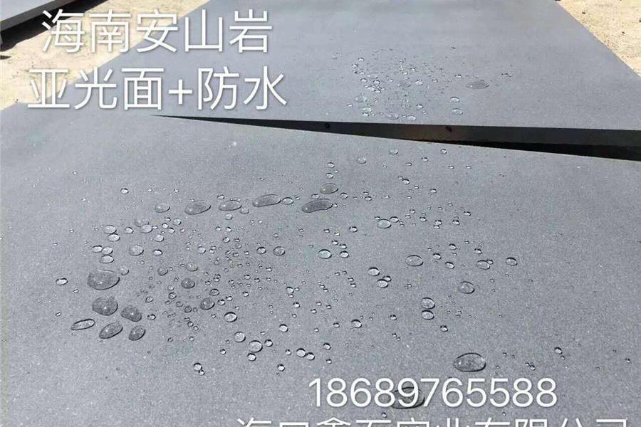 安山岩(海南灰)成品