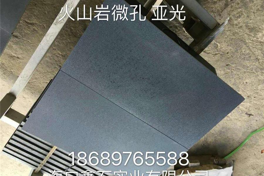海南黑成品
